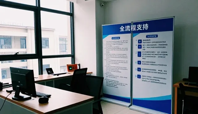 漳州利蔚信息科技有限公司介绍专业全流程支持能力
